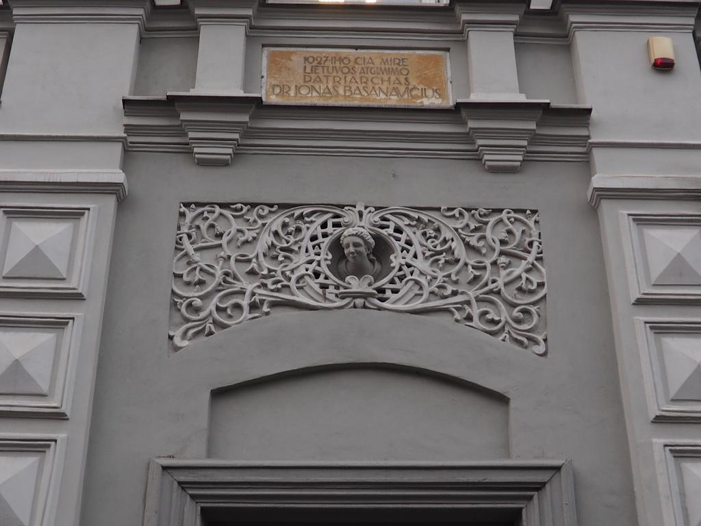 Vilnius Street Apartment Pokój zdjęcie